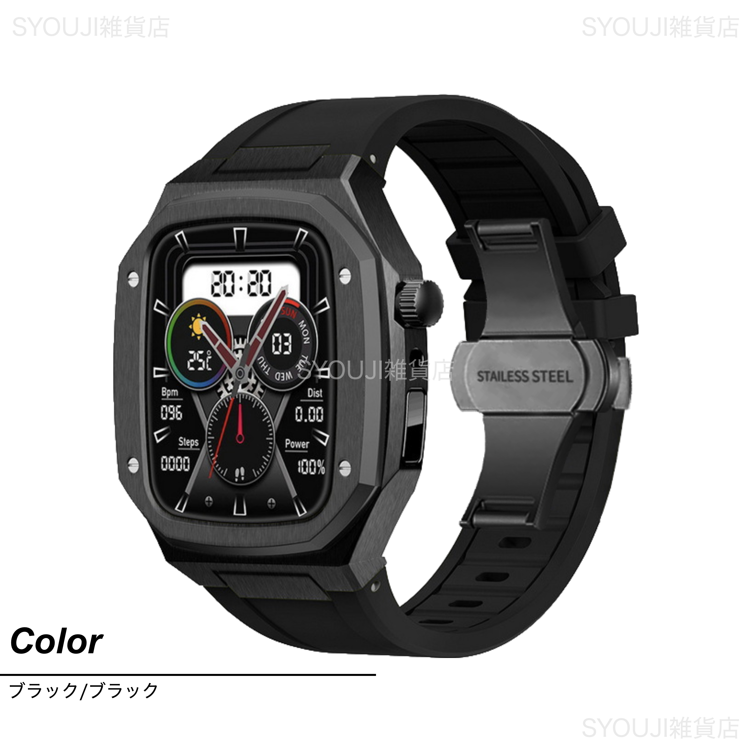 Apple Watch - ★ケース＋替バンドのオマケ付★新品Apple Watch ５GPSモデル４４ｍｍ アップルウォッチ バンド Apple Watch カバー ベルト ケース 一