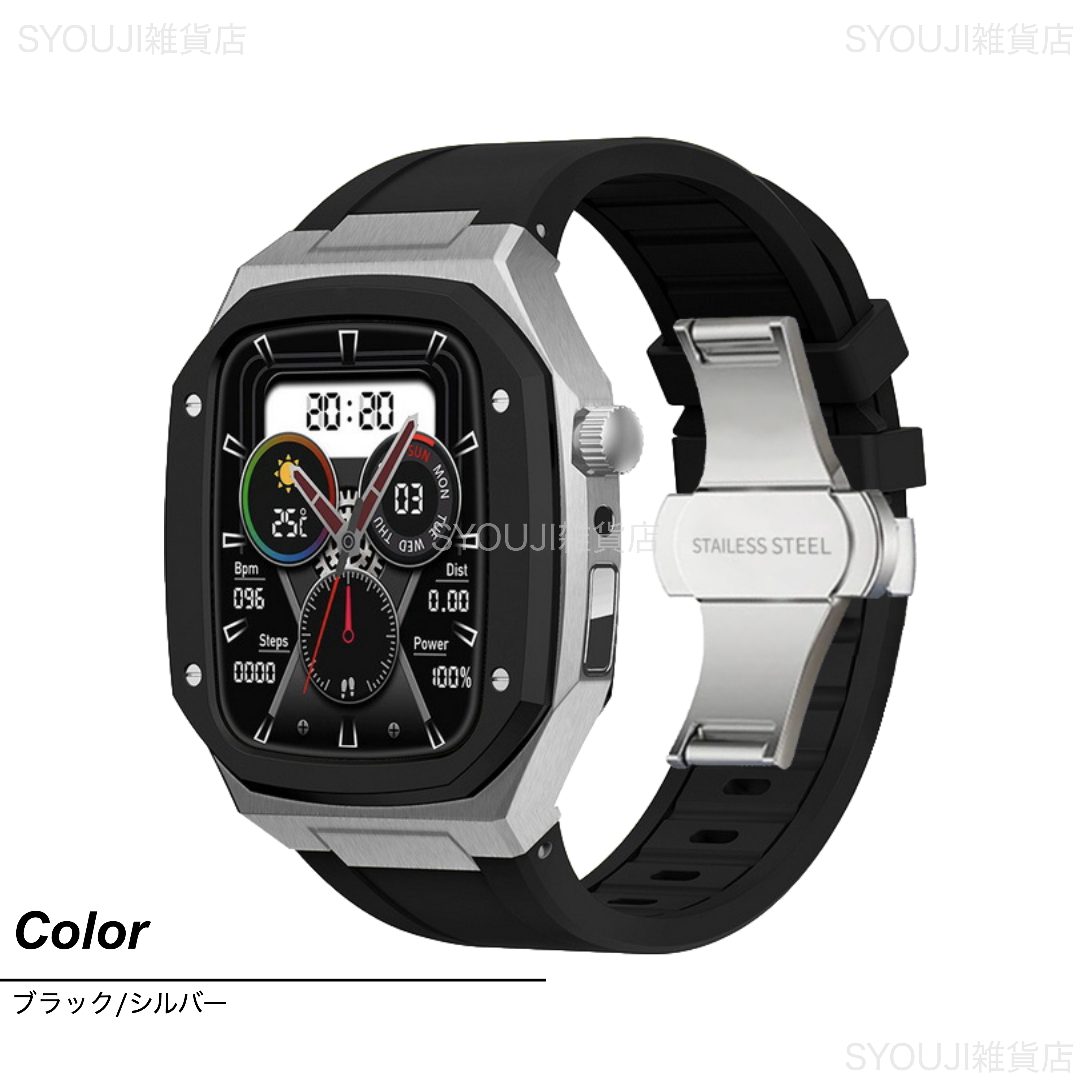 ベルアージュ ホワイトパックセット∞(8セット) アップルウォッチ バンド Apple Watch カバー ベルト ケース 一