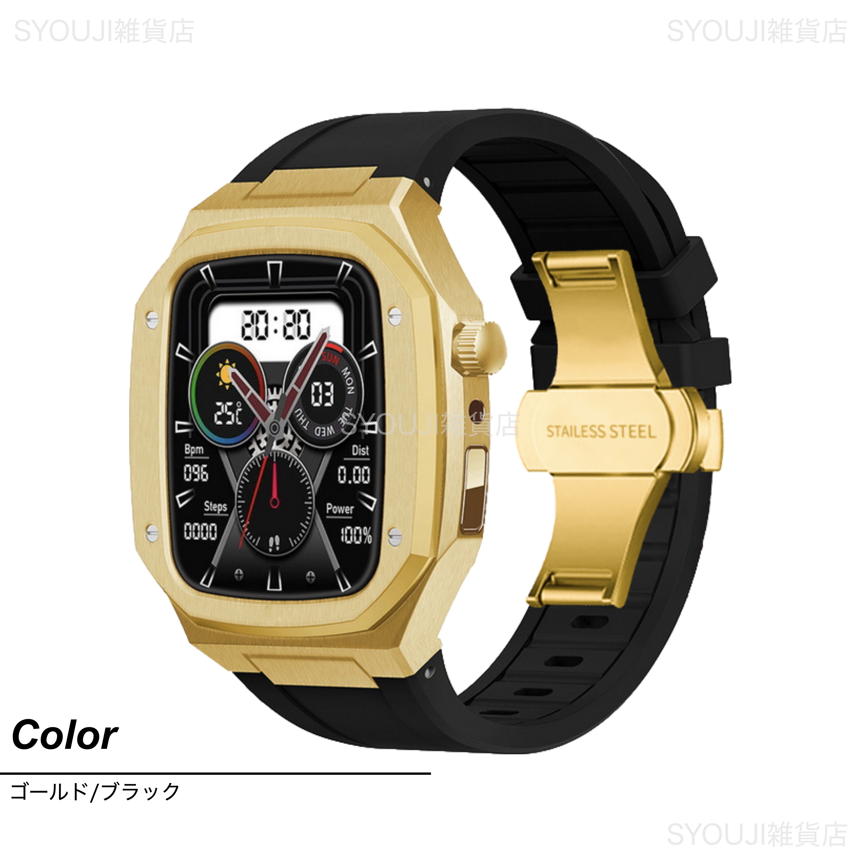 セット　Apple Watch本体　高級カバーベルト付き　おまけあり 楽天市場】【最大20％OFFクーポン】【16990円→6990円