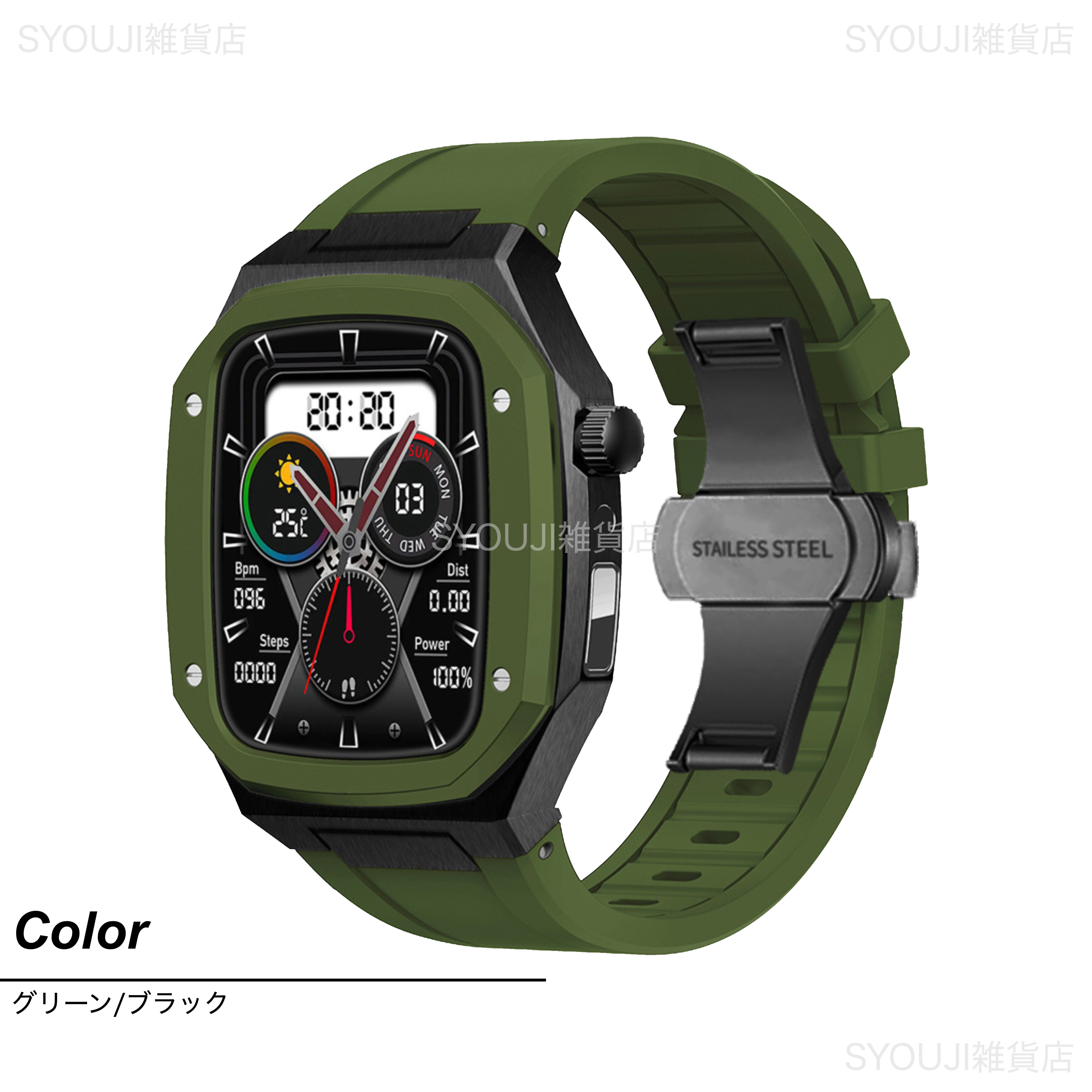 アップルウォッチ バンド Apple Watch カバー ベルト ケース 一
