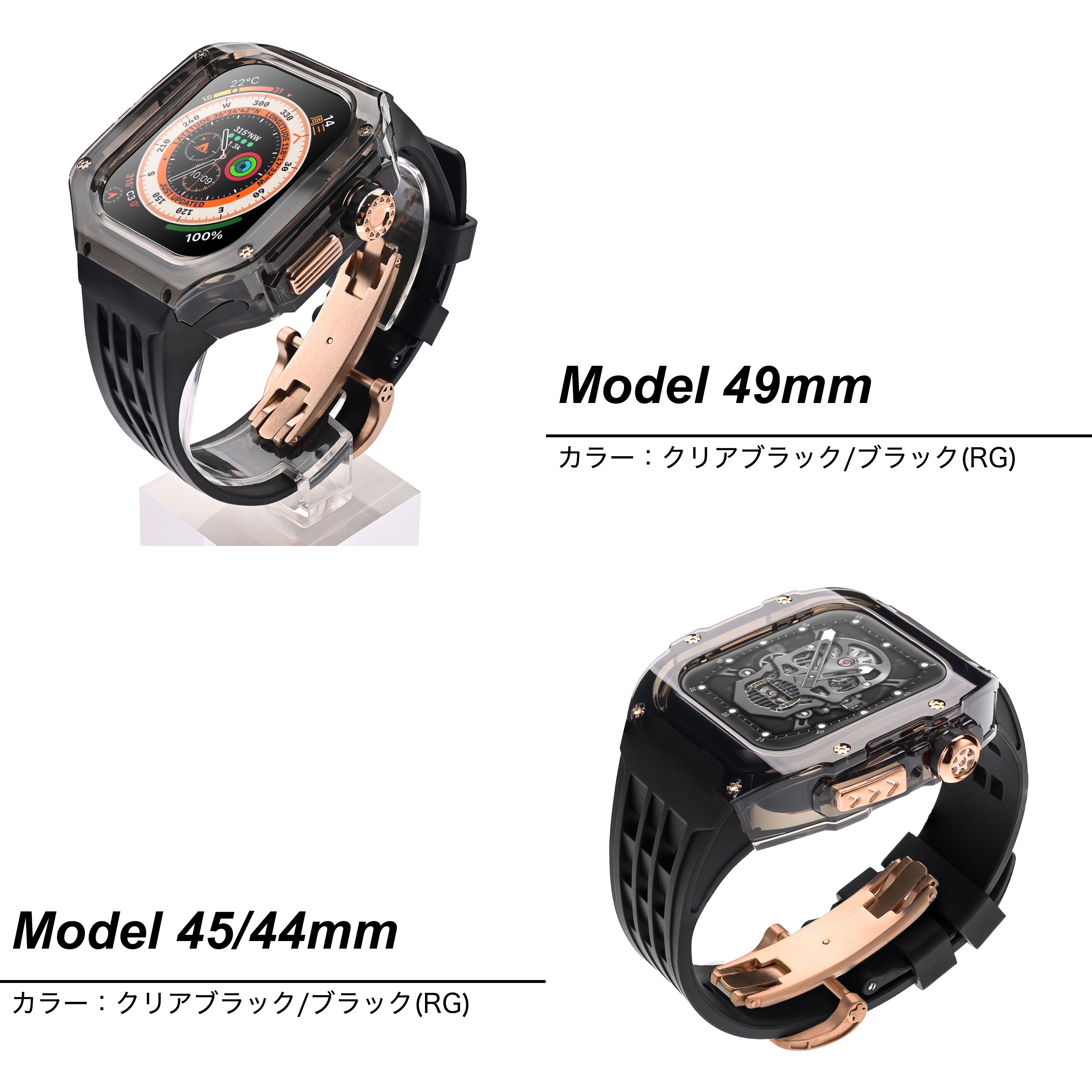 アップルウォッチ バンド Apple Watch カバー ベルト ケース 一