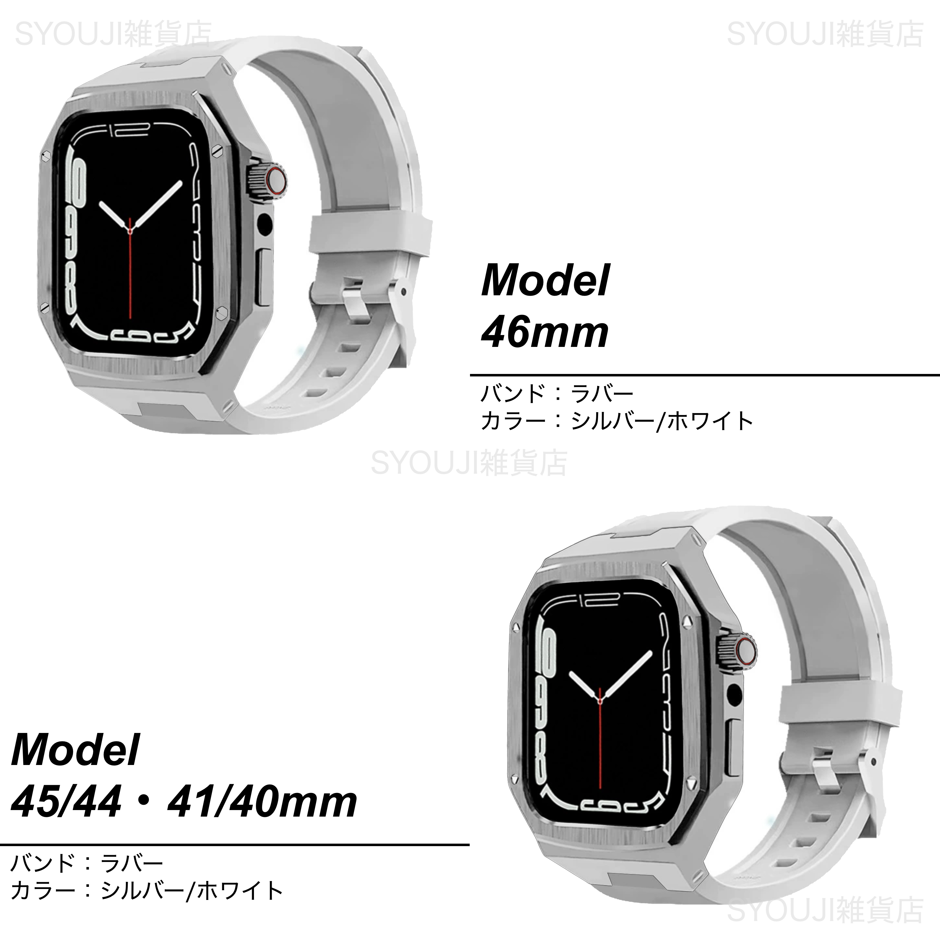 Apple Watch バンド アップルウォッチ カバー ベルト 40mm