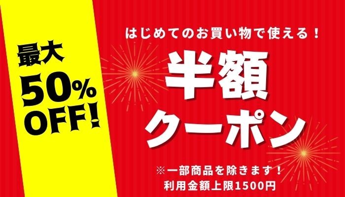 SYOUTOU 丸形 チーズ シリコンモールド 8個取り チーズケーキ型 三角