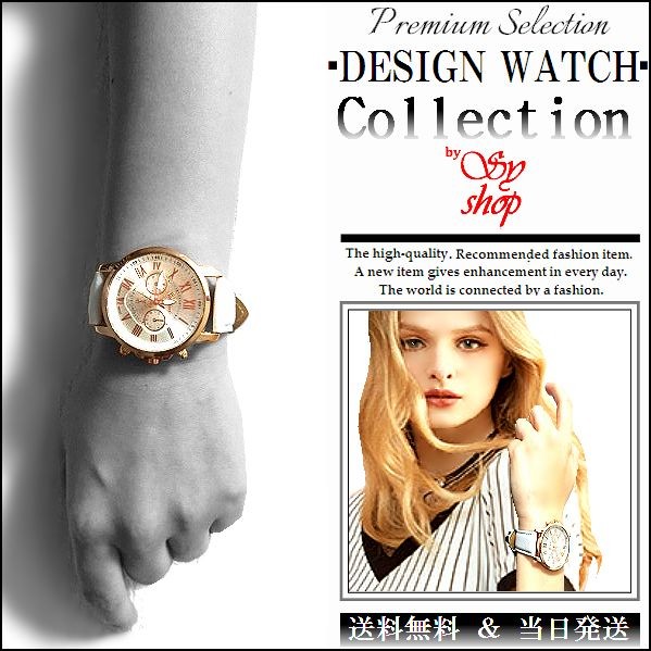 アナログ アンティーク時計 レデース 腕時計 レディース メンズ アンティーク ビンテージ アナログ 高級感