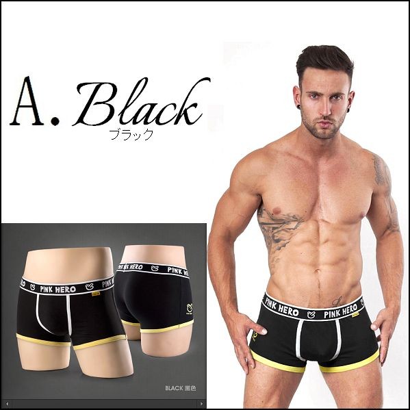 ボクサーパンツ トランクス メンズ オシャレ ローライズ バイカラー