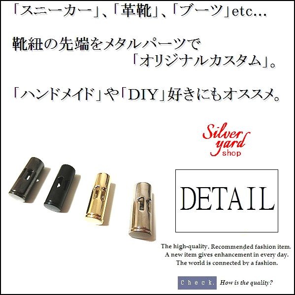 【ALDO】エビルアイ・チャーム&ピン〇靴ひも・アクセサリー☆6点 61-xwoyp9pL._UF350,350_QL80_.jpg