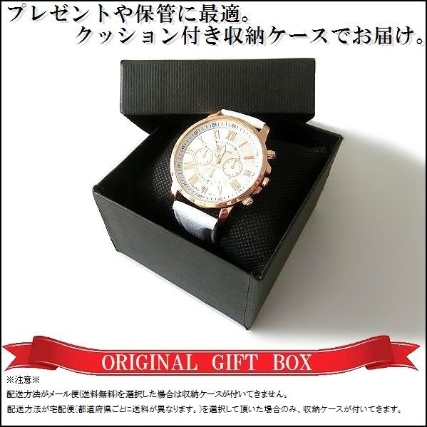 夏色腕時計 金額変更用 AJHH×秋元康プロデュース Grand Seiko特別限定モデル完成 – 全国