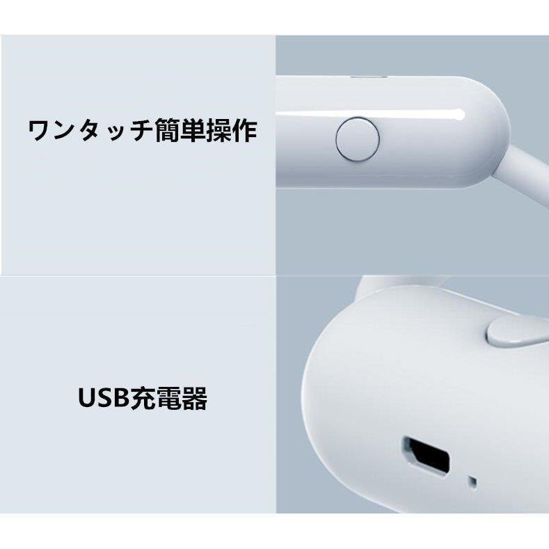 首掛け扇風機 羽なしデザイン 小型 扇風機 静音 usb充電式 360°角度調整 3段階風量調節 軽量 強力 大容量 両手解放