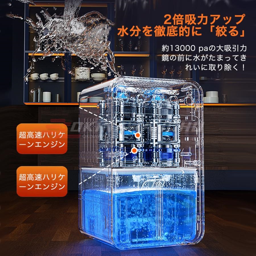 除湿機 衣類乾燥 家庭用 コンプレッサー式 空気清浄機 除湿器