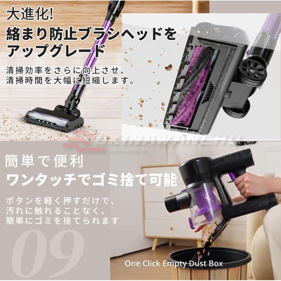 掃除機 コードレス 強力 充電式 サイクロン 22000pa 軽量 静音