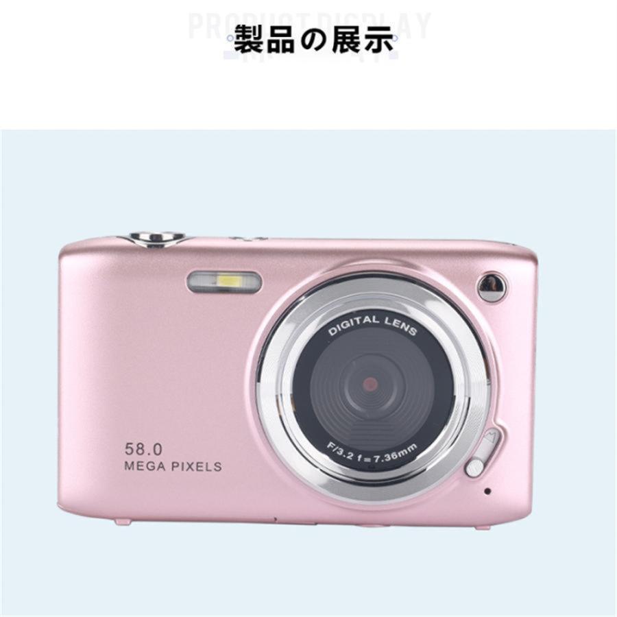 ジタルカメラ ビデオカメラ デジカメ 5800万画素 4K DVビデオカメラ 2023 新品 小型 軽量 カメラ 2.88インチ 16倍デジタルズーム オートフォーカス ポータブル｜system-okinawanchu｜06