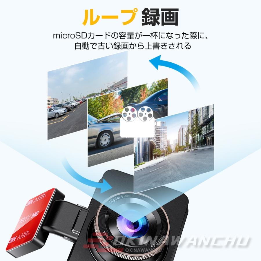 ドライブレコーダー 前後 2カメラ 日本製センサー 車載カメラ 1440PフルHD 高画質 液晶パネル 170°広視野角 デュアルドラレコ プレゼント  2023 最新版