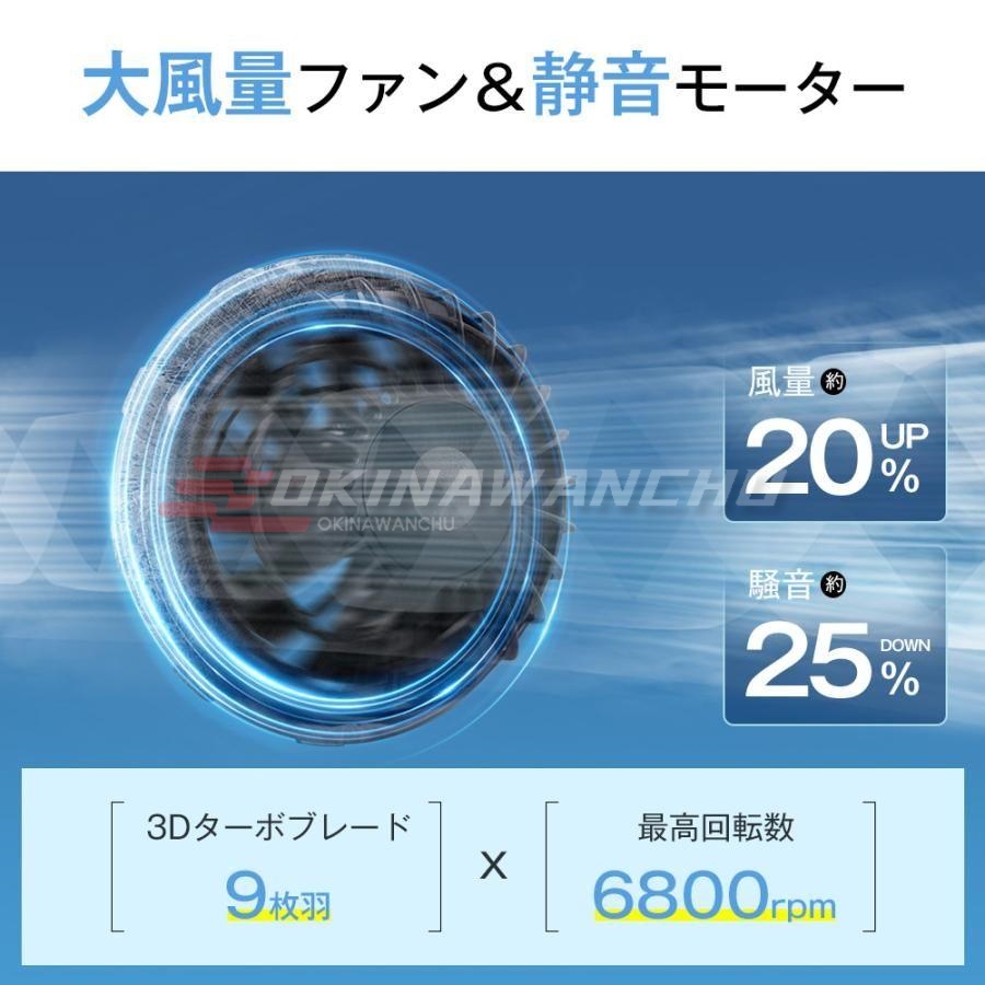 空調作業服 長袖 半袖 空調ウェア ファン付き ワークマン 用 扇風機 フルセット バッテリー付き ベスト 3/4段階風速 夏用 大風量 清涼服  ファン バッテリー選択 - ショッピング・ショップ | 通販検索