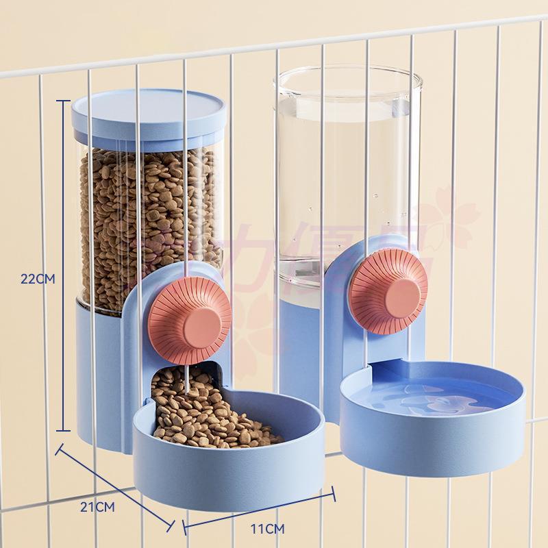 HONEYGUARDIAN 3.5L/5L Cat Feeder