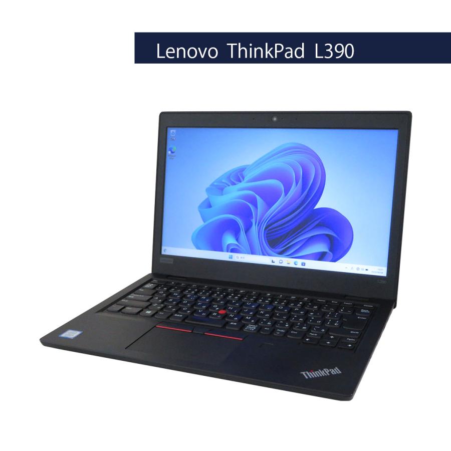 中古のパソコン 中古】NEC PC-LL750NSG-E3 SSD120GB換装 Windows11 クリーン