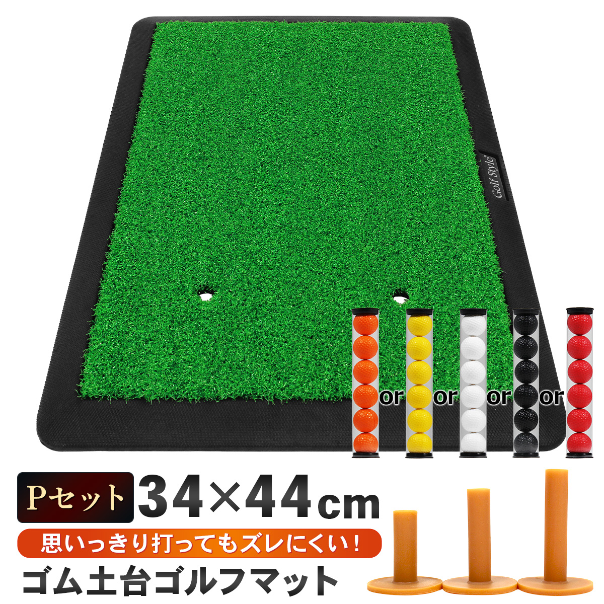 St}bg St K }bg fU XCO Vbg}bg Av[` ACA hCo[  O S}bg tFAEFC 1WAY 34×44cm PZbg