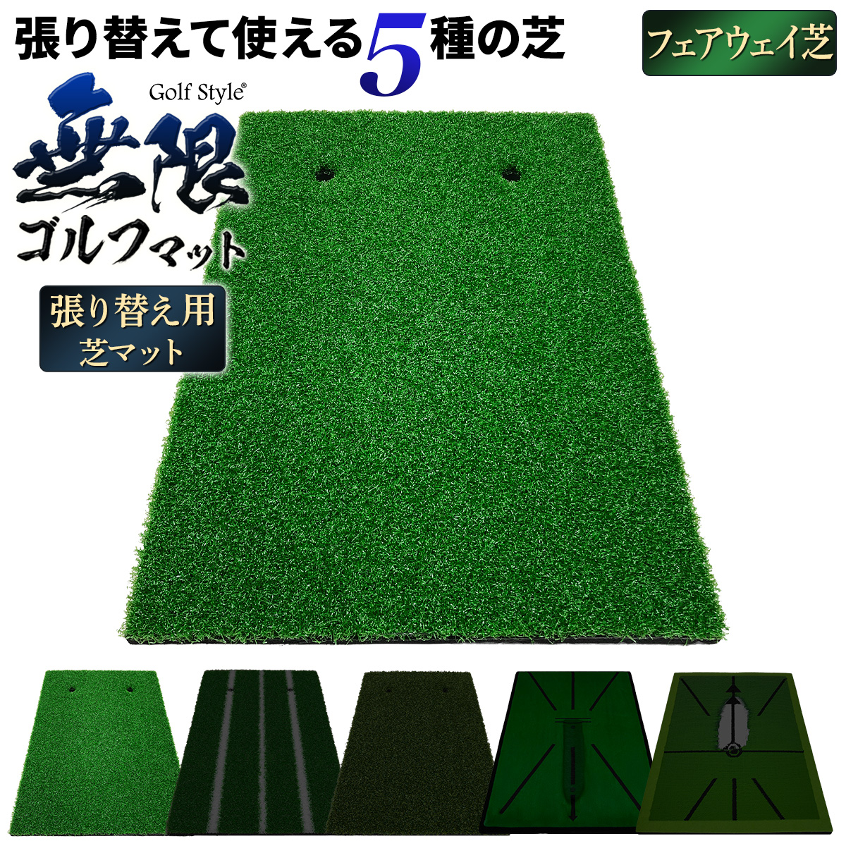 St}bg ւ ł̂ St K }bg JX^}CY ^ fU hCo[ ACA XCO Kp 17×45cm (Pi/tFAEFC)