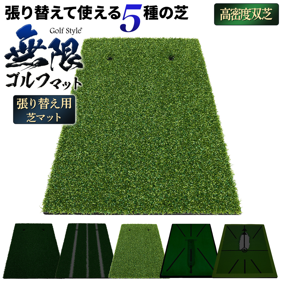 St}bg ւ ł̂ St K }bg JX^}CY ^ fU hCo[ ACA XCO Kp 17×45cm (Pi/tFAEFC)