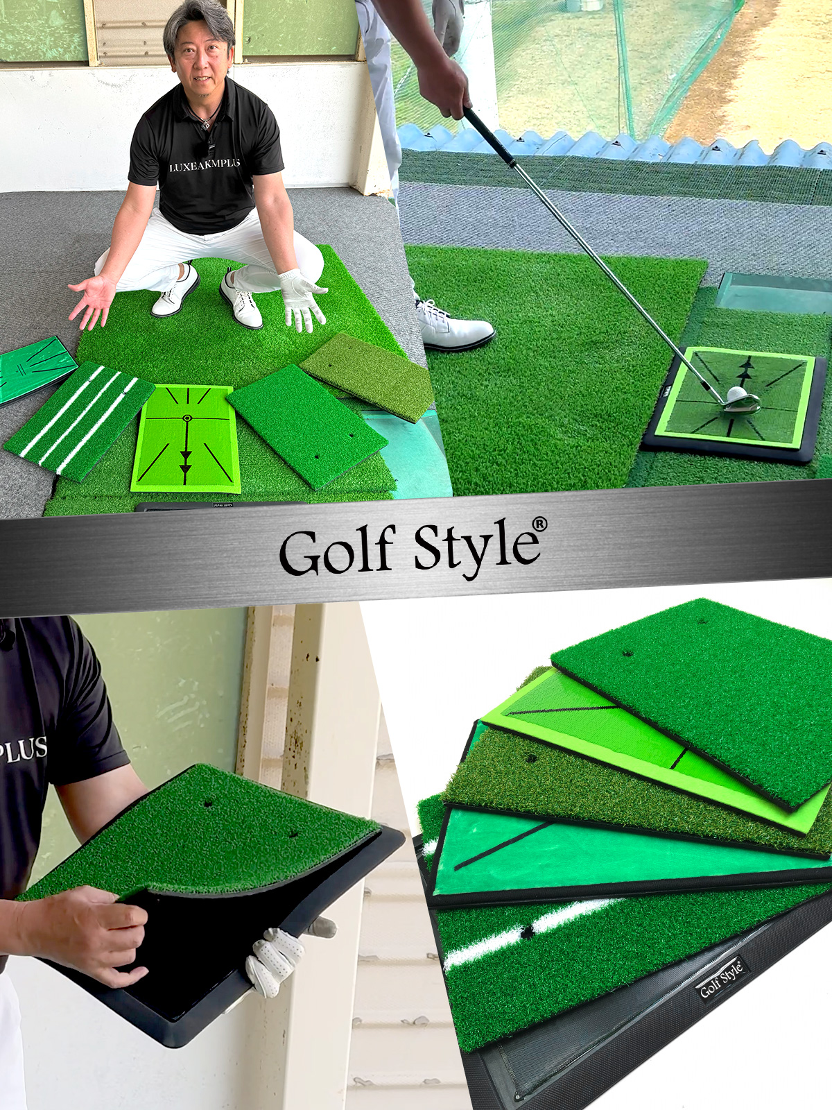 Golf Style 無限ゴルフマット 張り替え 芝のみ ゴルフ 練習 マット
