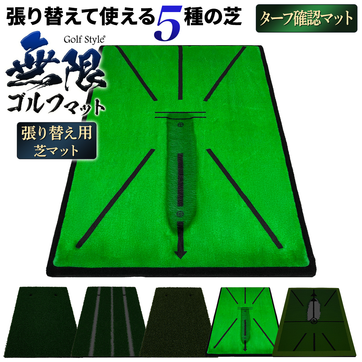St}bg ւ ł̂ St K }bg JX^}CY ^ fU hCo[ ACA XCO Kp 17×45cm (Pi/tFAEFC)