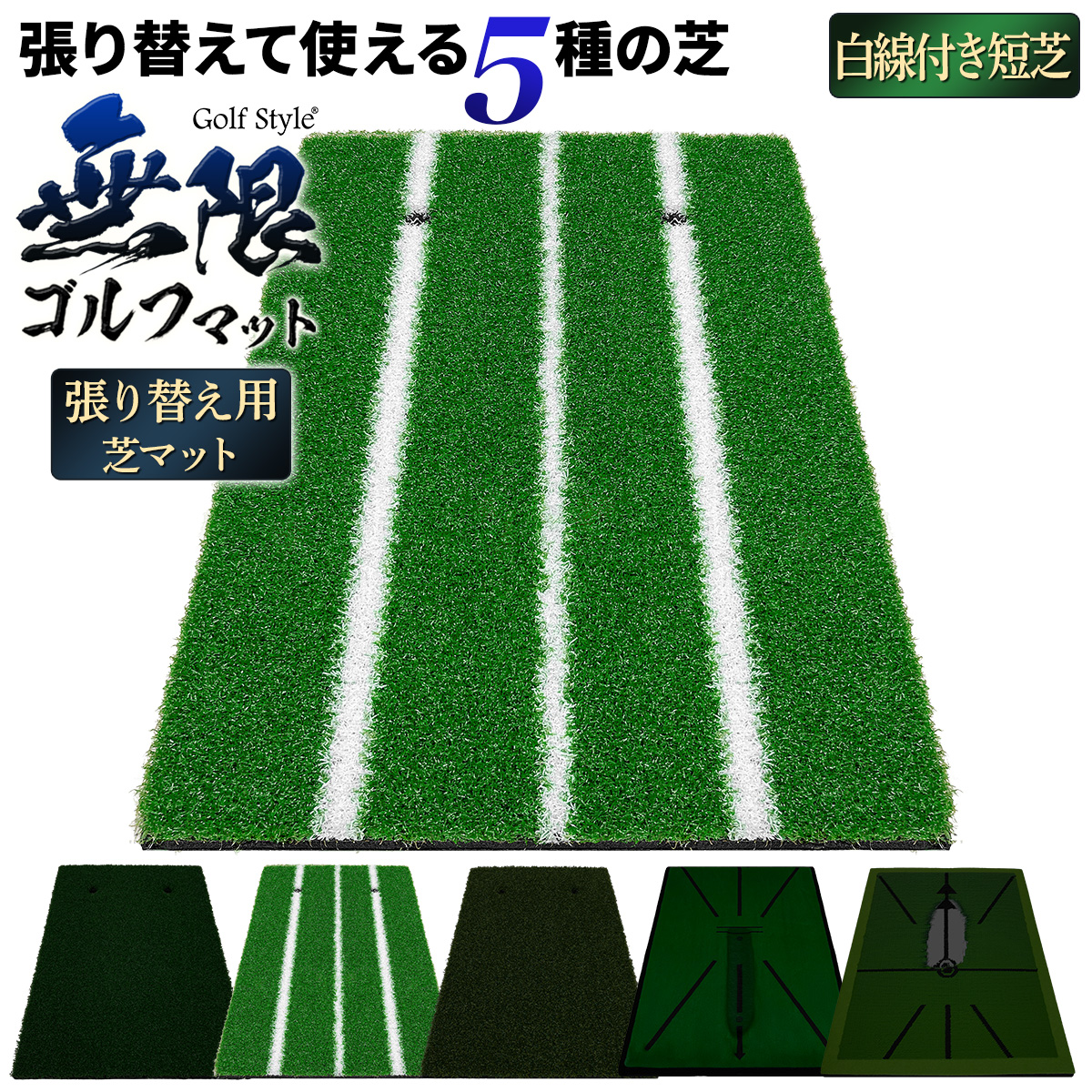 St}bg ւ ł̂ St K }bg JX^}CY ^ fU hCo[ ACA XCO Kp 17×45cm (Pi/tFAEFC)