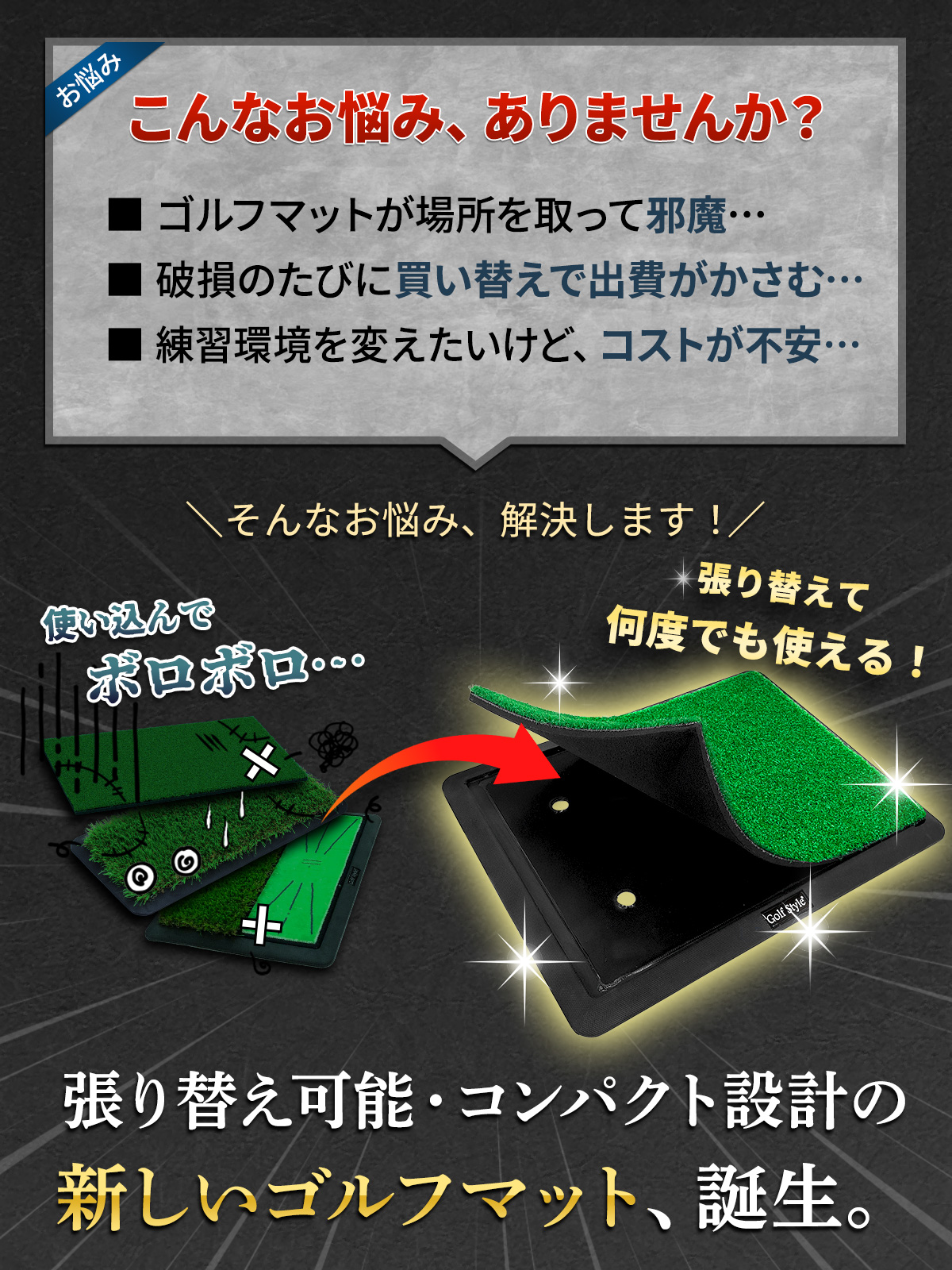�����S���t�}�b�g ����ւ� �ł̂� �S���t ���K �}�b�g �J�X�^�}�C�Y �����^�� �f�U�� �X�C���O ���K�p 34�~44cm (�P�i/�f�B�{�b�g�v���}�b�g) �֘A�摜3