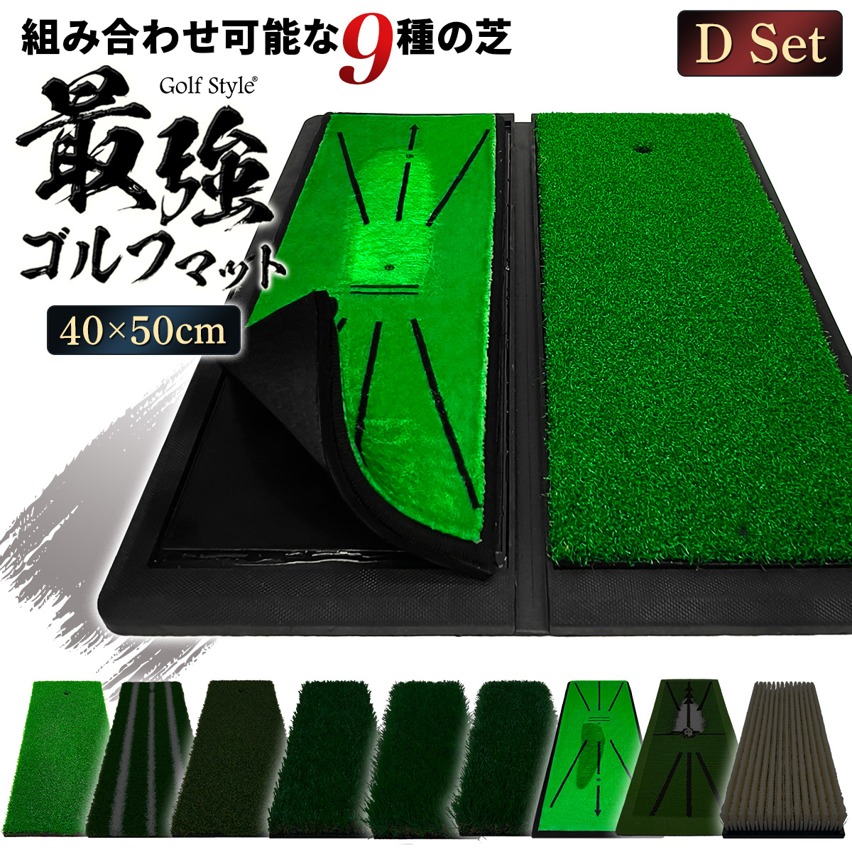 St}bg St K }bg 2WAY JX^}CY\ ܂肽 ^ hCo[ ACA XCO 40×50cm DZbg (^[t+tFAEFC)