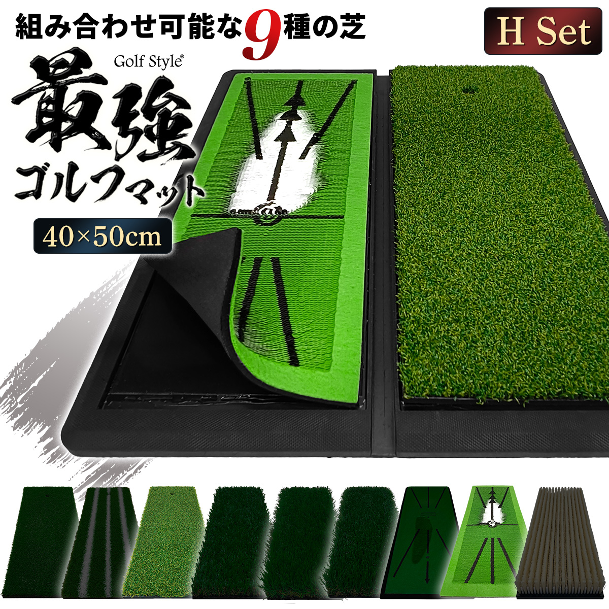 St}bg St K }bg 2WAY JX^}CY\ ܂肽 ^ OmF ACA XCO 40×50cm HZbg (fB{bgv}bg+{io)