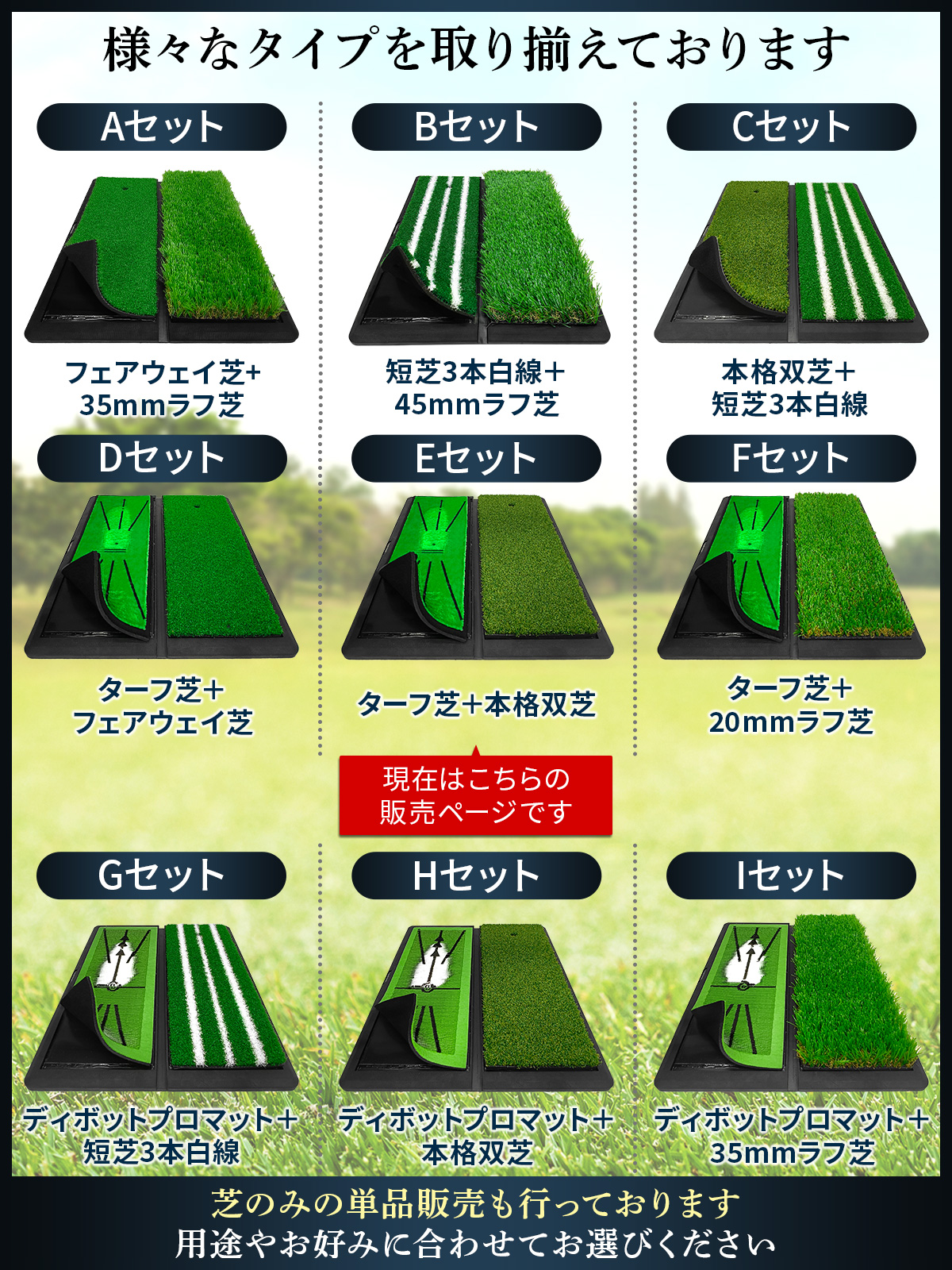 マットでアイアンな極太＆フラット鉄脚♪ 50×700×467 □型 2脚ver. マットでアイアンな極太＆フラット鉄脚♪ 50×700×467 □型 2脚ver