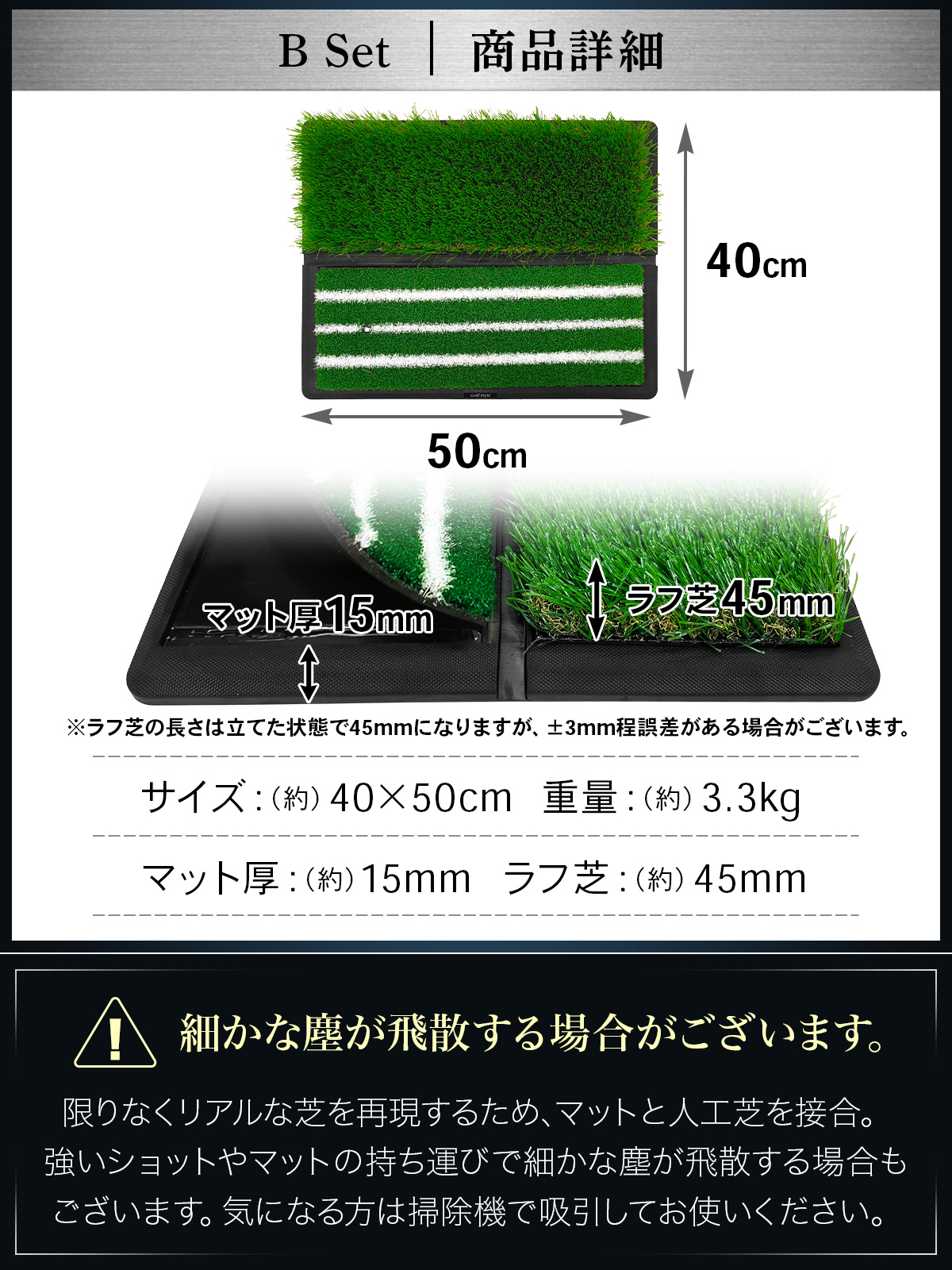 マットでアイアンな極太＆フラット鉄脚♪ 50×700×467 □型 2脚ver. マットでアイアンな極太＆フラット鉄脚♪ 50×700×467 □型 2脚ver