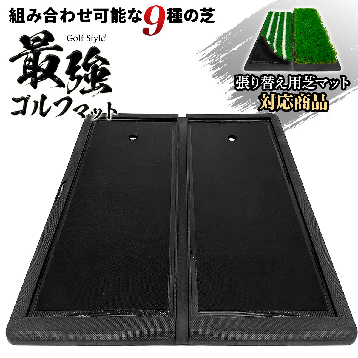 St}bg ւ ŷ St K }bg JX^}CY ^ S}bg fU hCo[ ACA XCO Kp 40×50cm (Pi/Sy)