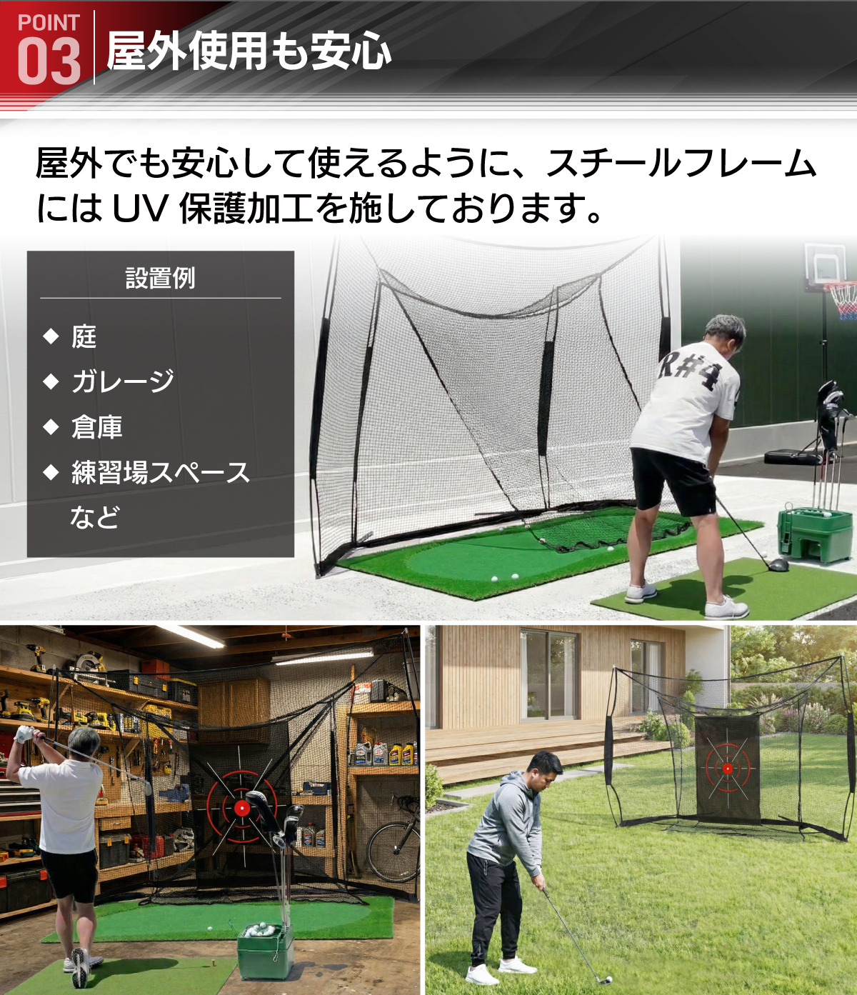 Golf Style ゴルフネット 大型ワイド 練習用 ネット 折りたたみ