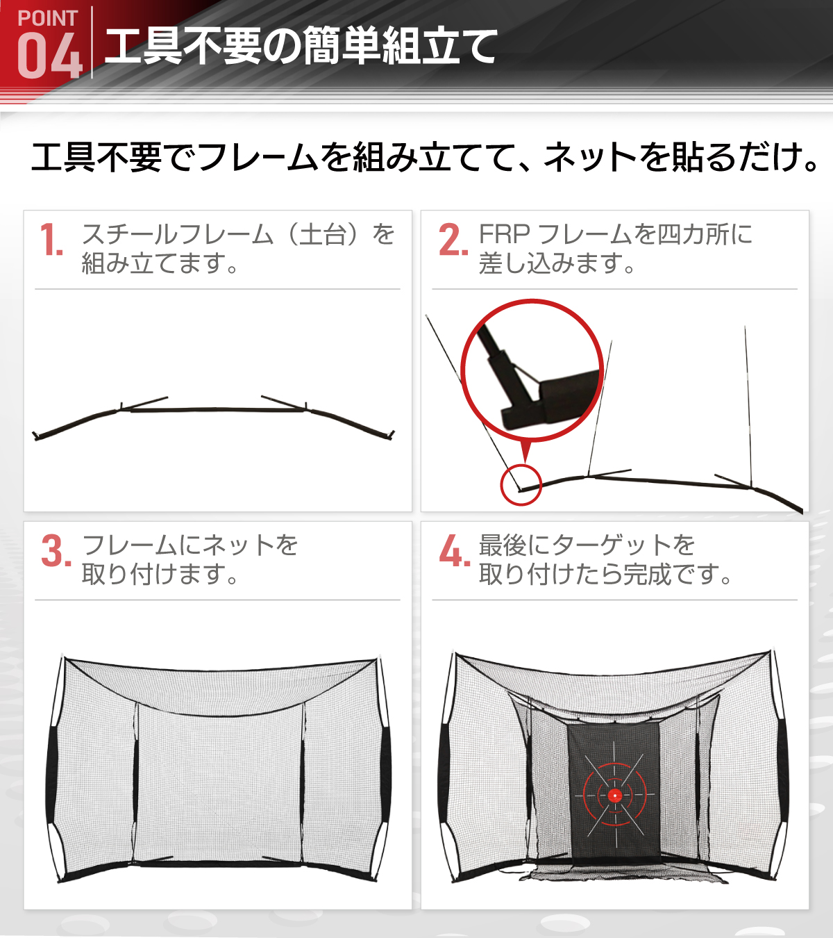 Golf Style ゴルフネット 大型ワイド 練習用 ネット 折りたたみ