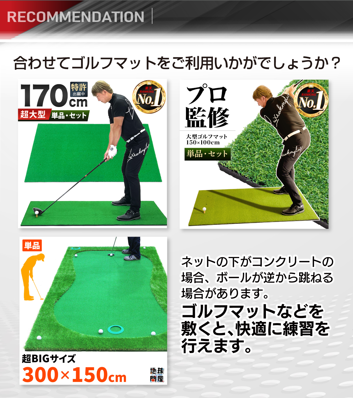 Golf Style ゴルフネット 大型ワイド 練習用 ネット 折りたたみ