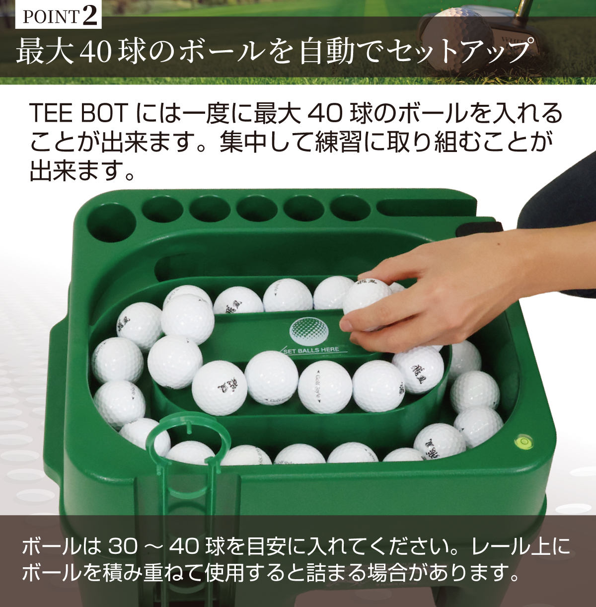 Golf Style センサー式ゴルフティーアップ機 TEEBOT ゴルフ ティー