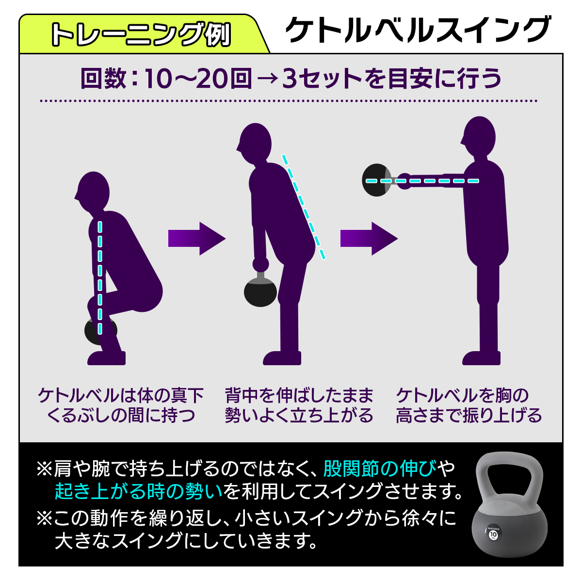 『特注品』極太●熱間成形ばね ケトルベル代用にどうぞ！ ⚠️引き取り限定 KaRaDa Style ケトルベル ソフトタイプ 2kg 4kg 6kg 8kg 10kg 12kg