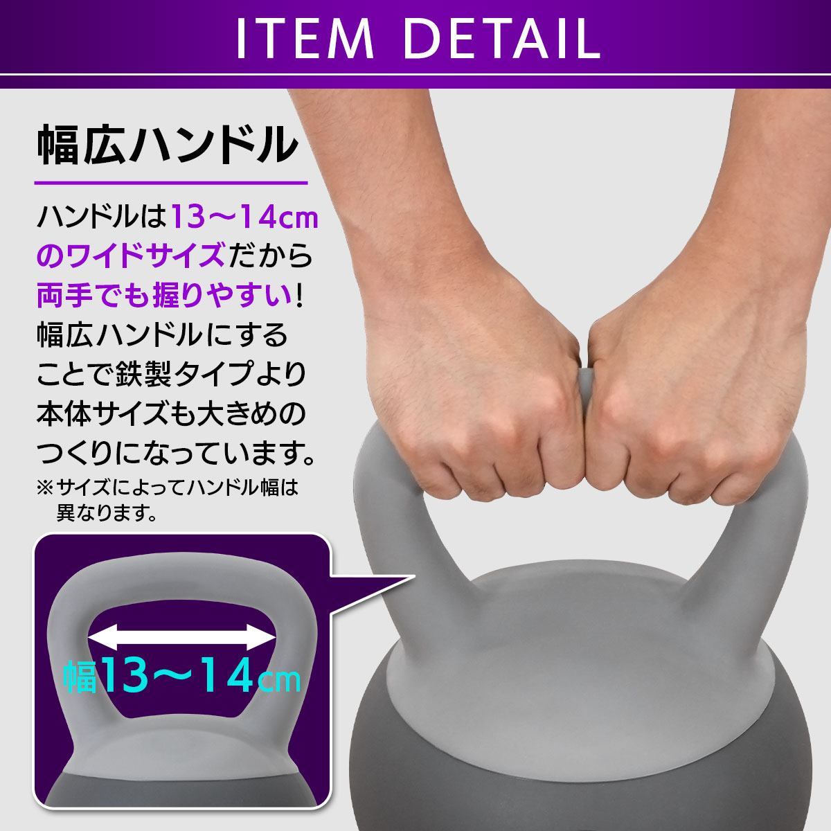 KaRaDa Style ケトルベル ソフトタイプ 2kg 4kg 6kg 8kg 10kg 12kg