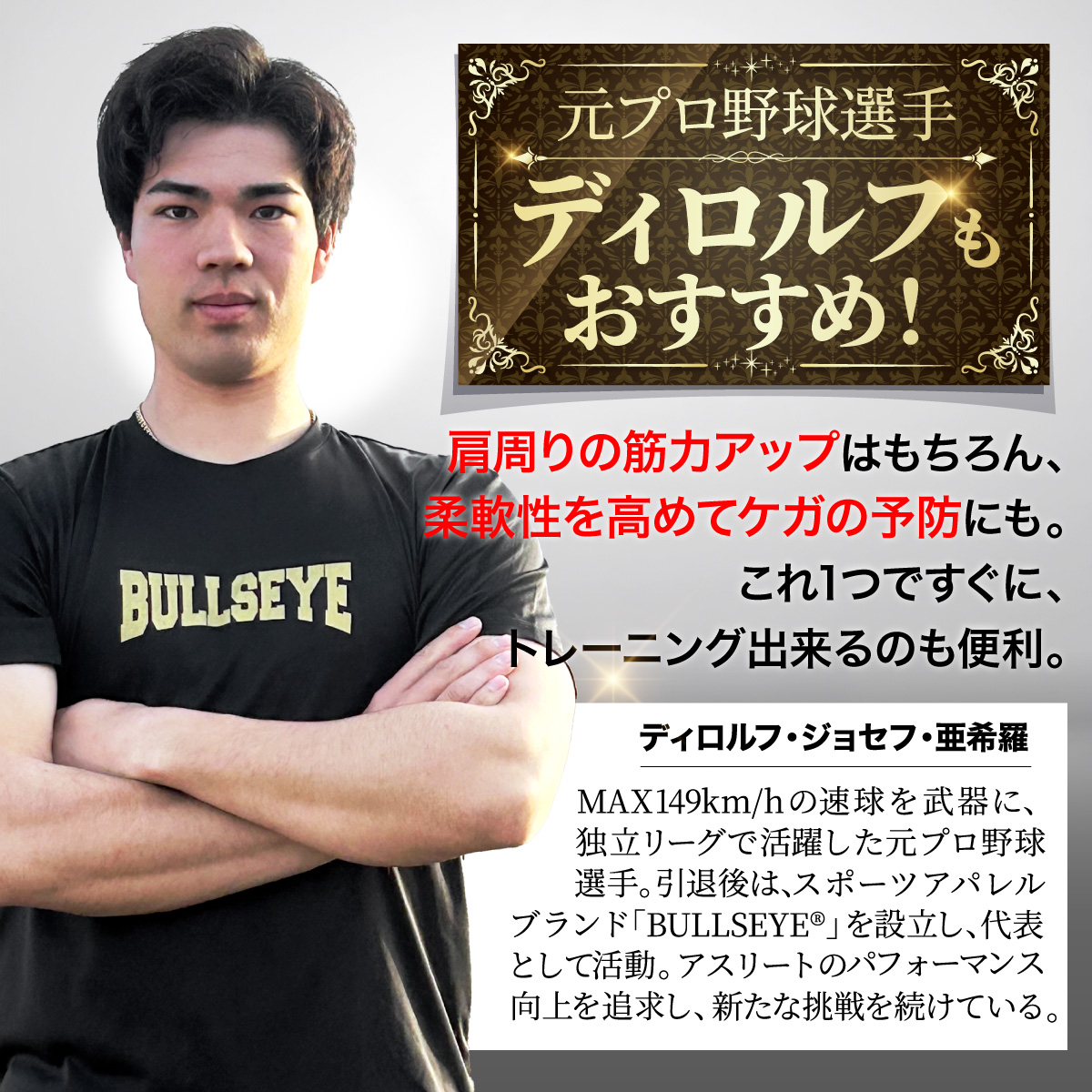 クラブベル 4kg ダンベル トレーニング 体幹 アイアン バット ジムハンマー メイスハンマー ウエイト パワー 野球 ゴルフ テニス 筋トレ 全身運動 スポーツ 関連画像2