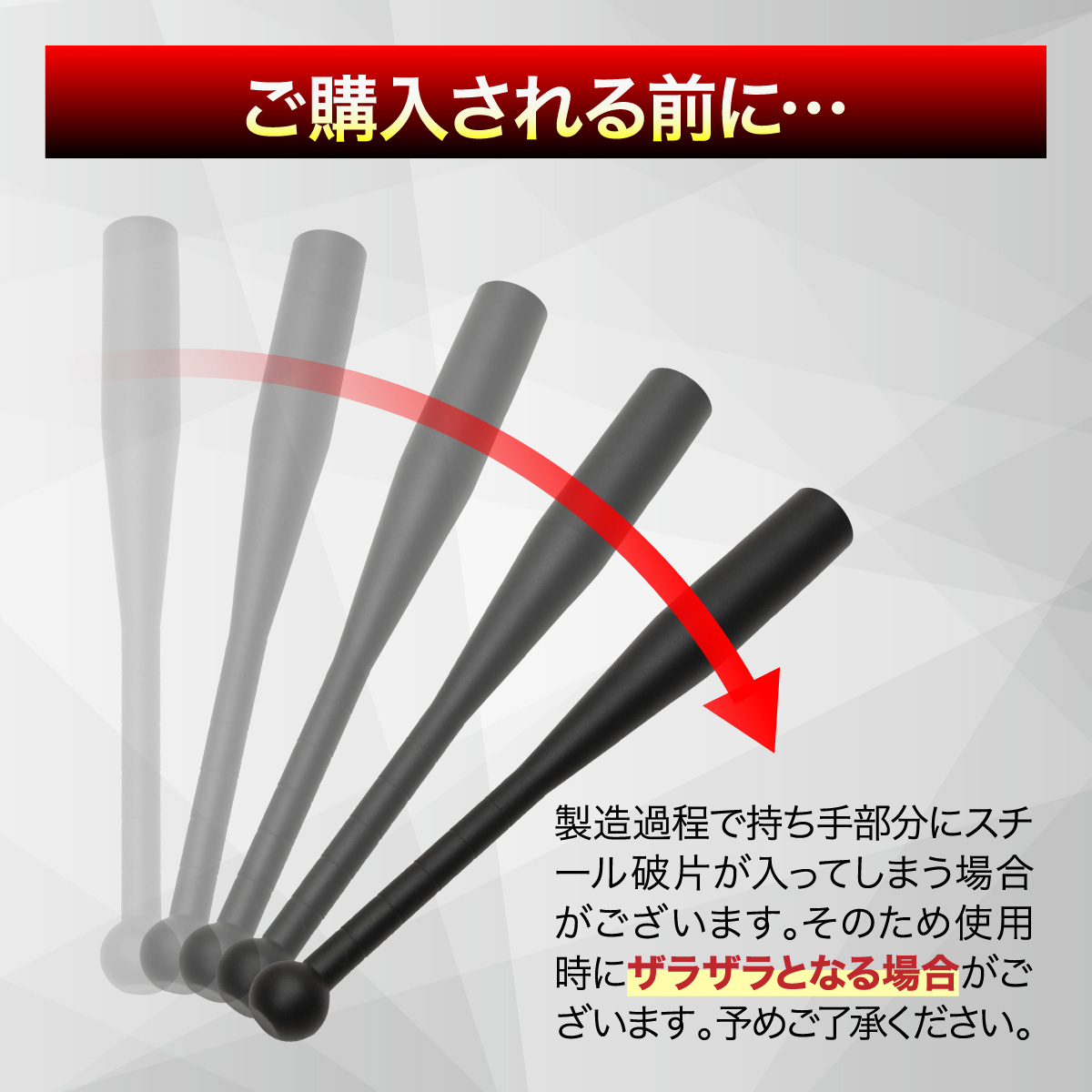 イラン直送本物　コシティ　クラブベル　バットダンベル　物々交換可能 イラン直送本物 コシティ クラブベル バットダンベル 物々交換