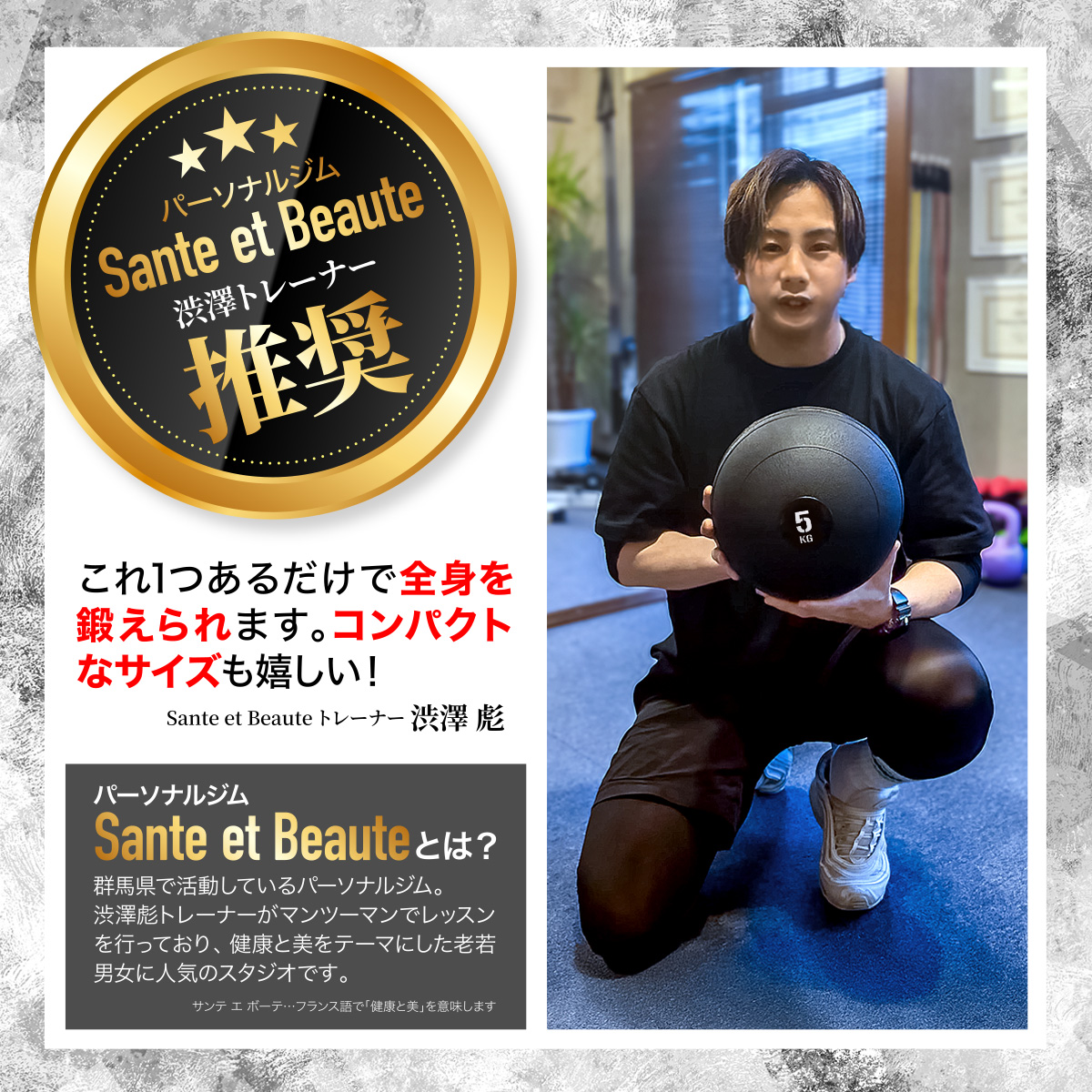 メディシンボール 2kg スラムボール ウェイトボール 体幹 トレーニング 筋トレ エクササイズ 跳ねない 非バウンド ソフト PVC ボール 関連画像2