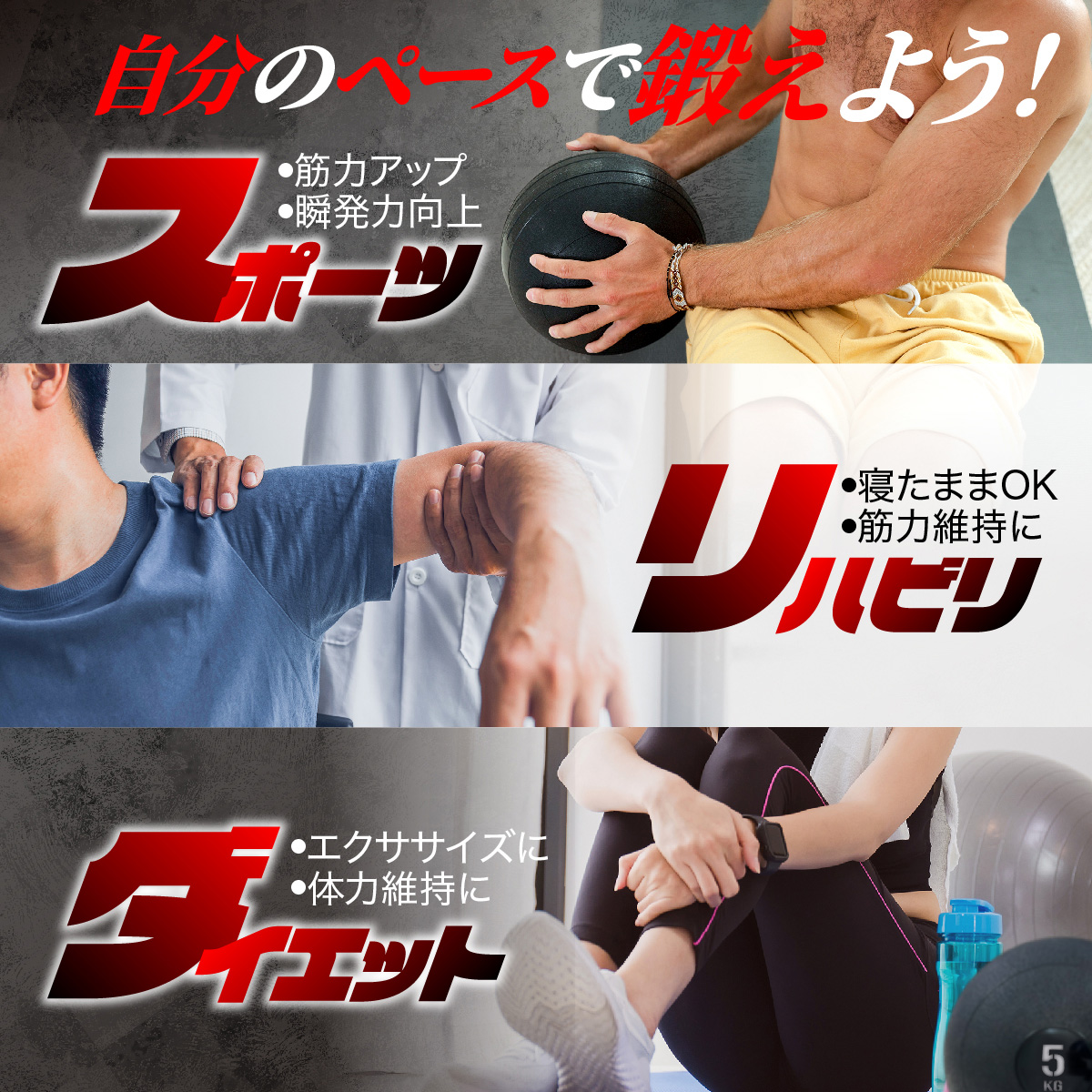 メディシンボール 2kg スラムボール ウェイトボール 体幹 トレーニング 筋トレ エクササイズ 跳ねない 非バウンド ソフト PVC ボール 関連画像5