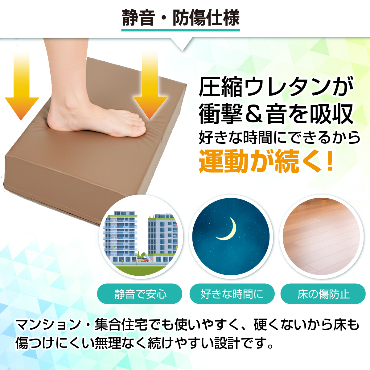 KaRaDa Style 踏み台昇降 ステップ台 高さ 10cm/20cm/30cm 3段調節 