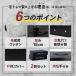 ドロップマット 40×60cm 厚さ15cm ダンベルマット バーベル 防音 衝撃吸収 圧縮ウレタン PVCレザー デッドリフト 床保護 筋トレ トレーニング 2個セット 関連画像4