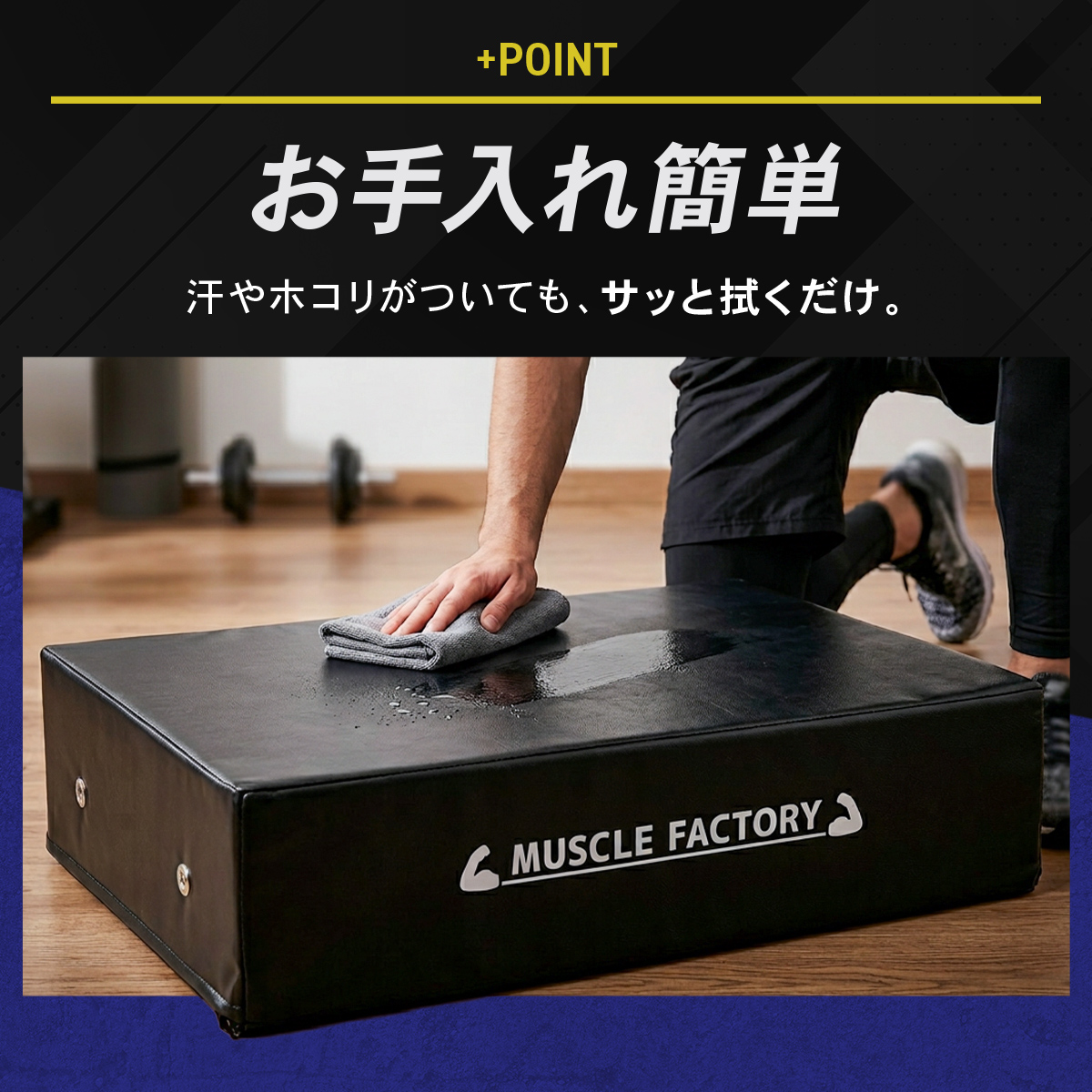 MUSCLE FACTORY ドロップマット 50×70cm 厚さ15cm ダンベルマット
