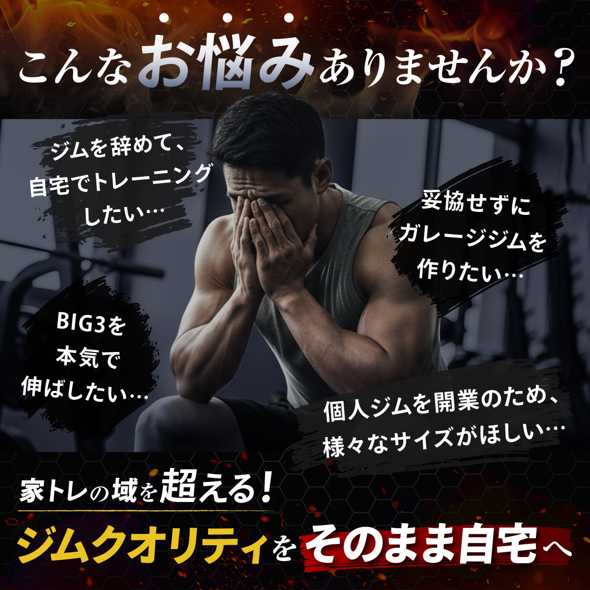 MUSCLE FACTORY オリンピックバーベル シャフト 220cm 直径50mm 耐荷重