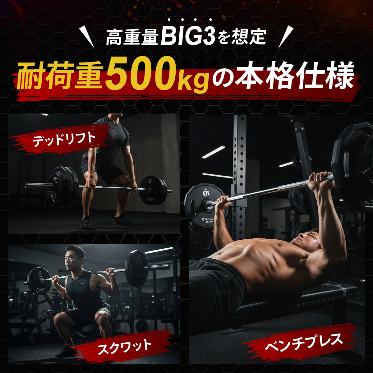 MUSCLE FACTORY オリンピックバーベル シャフト 220cm 直径50mm 耐荷重