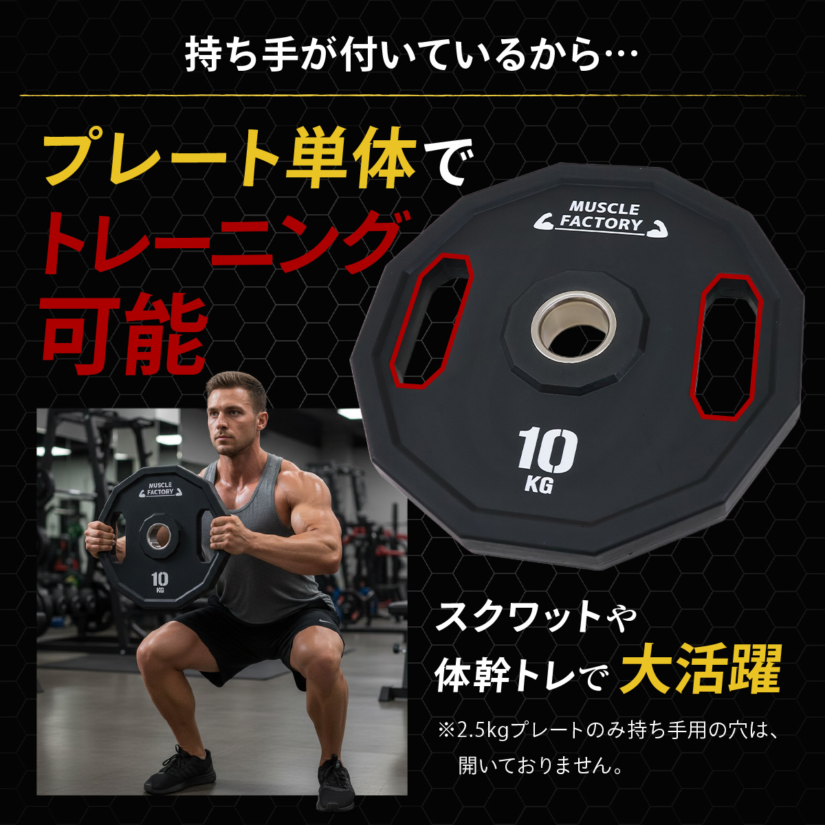 MUSCLE FACTORY オリンピックバーベル フルセット 最大130kg バーベル 