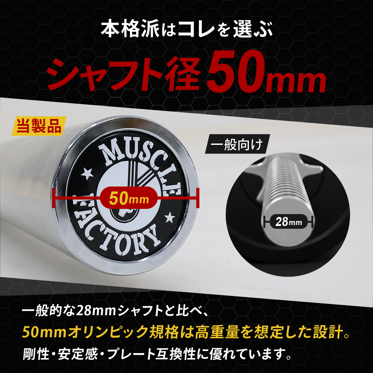 オリンピックバーベルセットのおすすめ人気商品一覧 通販 - Yahoo