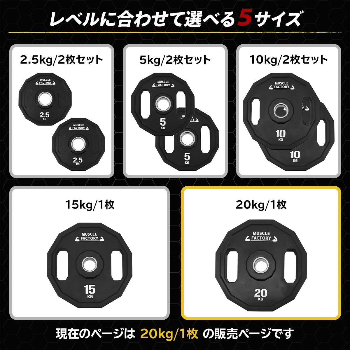 オリンピックプレートの商品一覧 通販 - Yahoo!ショッピング