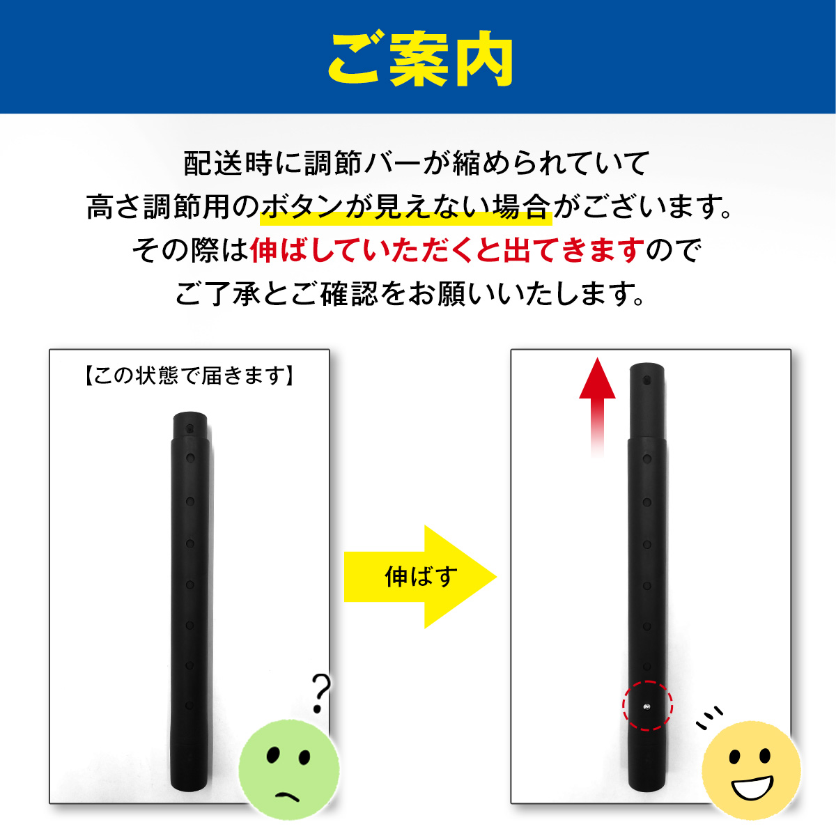 KaRaDa Style バッティングティー再生ラバータイプ 子供 47〜67cm 段階